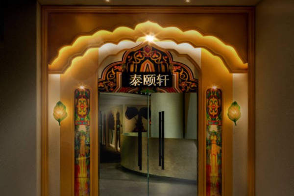 重庆按摩狂欢！正骨团购，价美声优，快来抢！